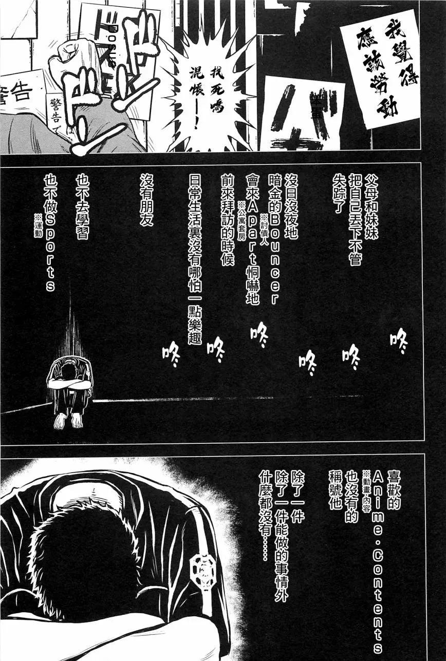 第139页