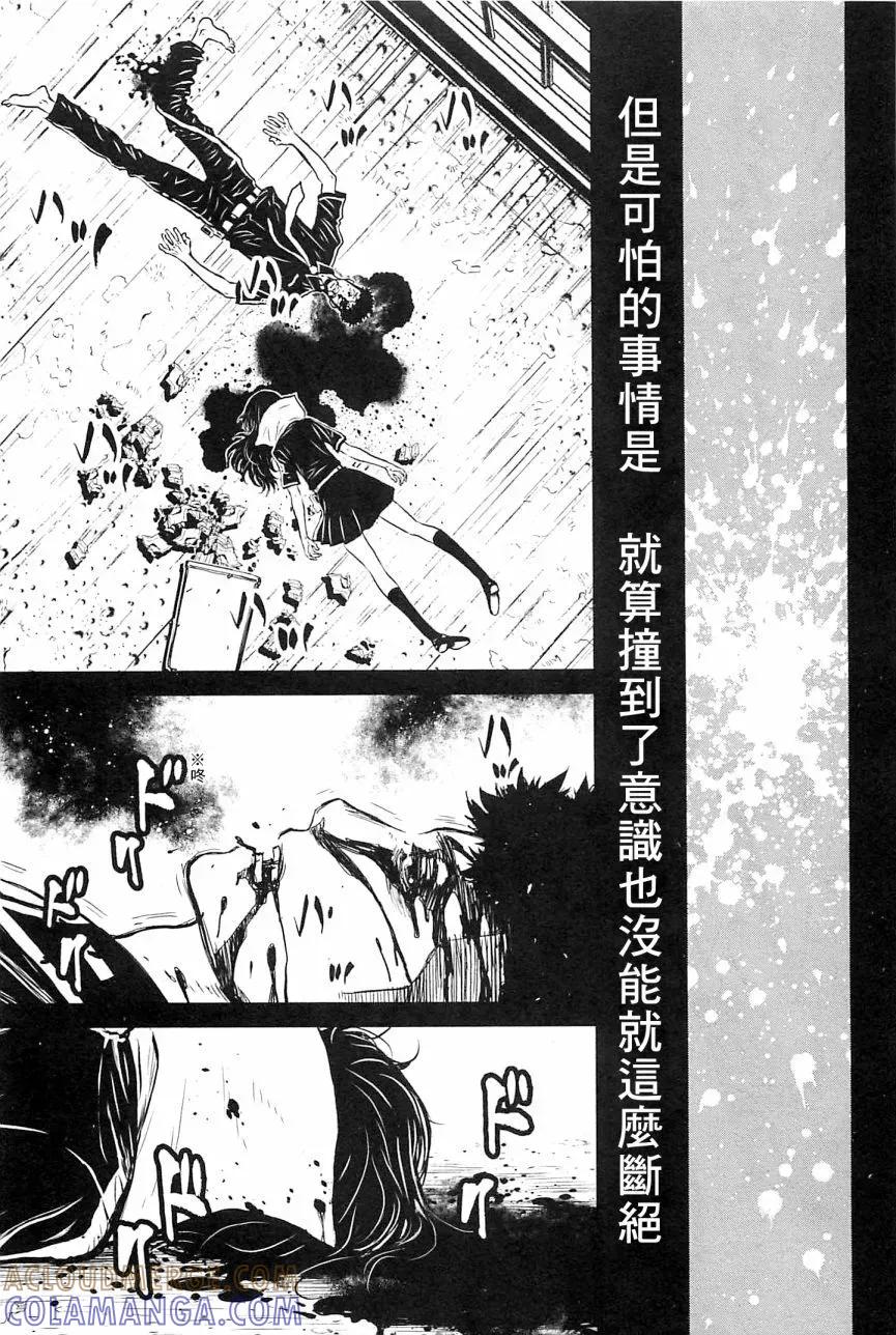第141页
