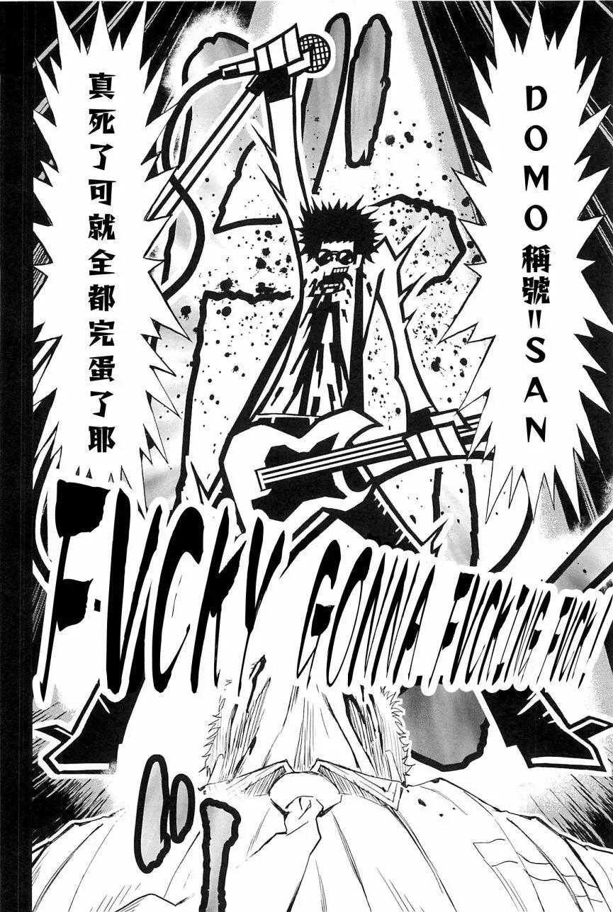 第142页