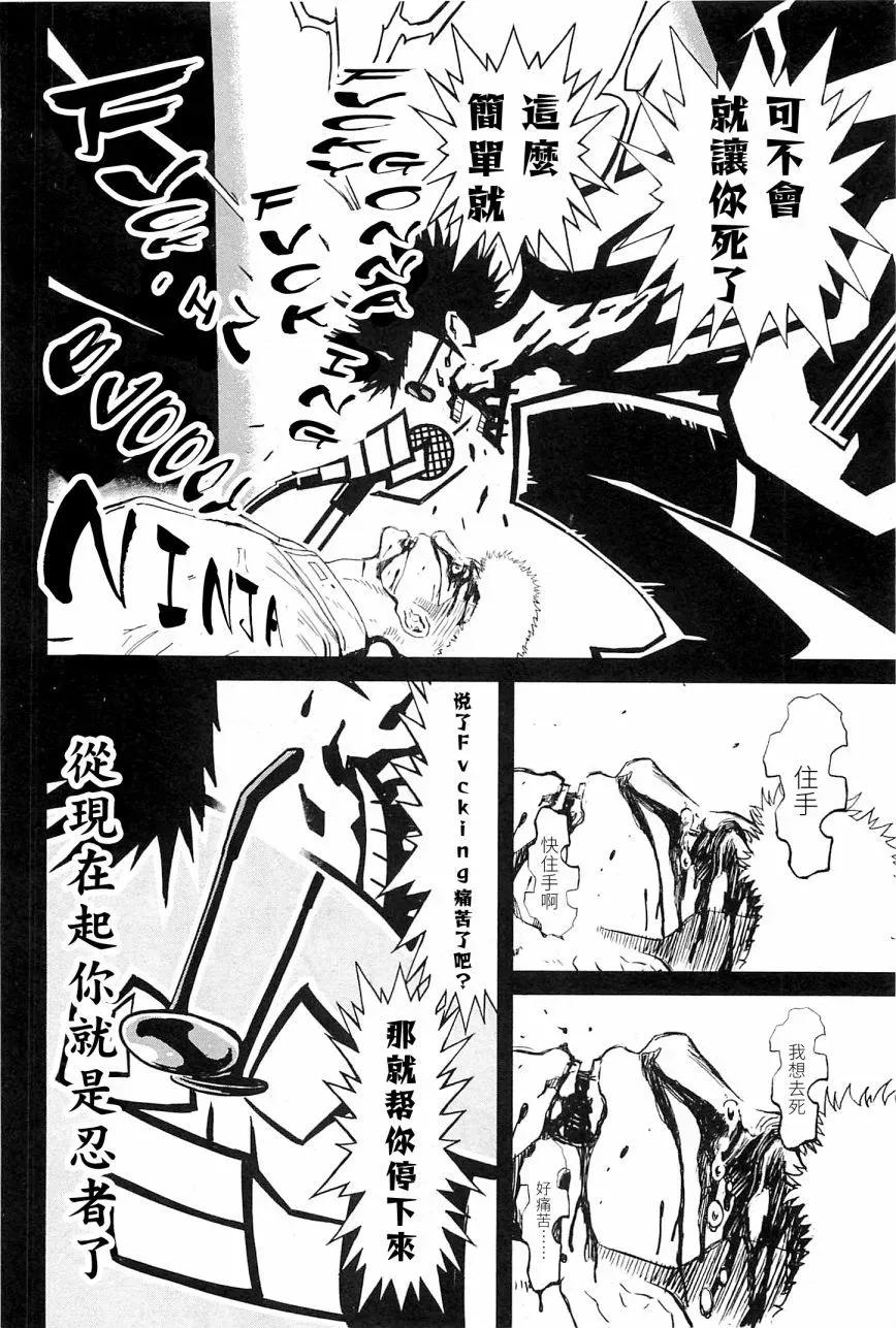 第144页
