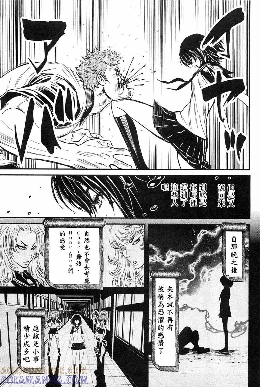 第149页
