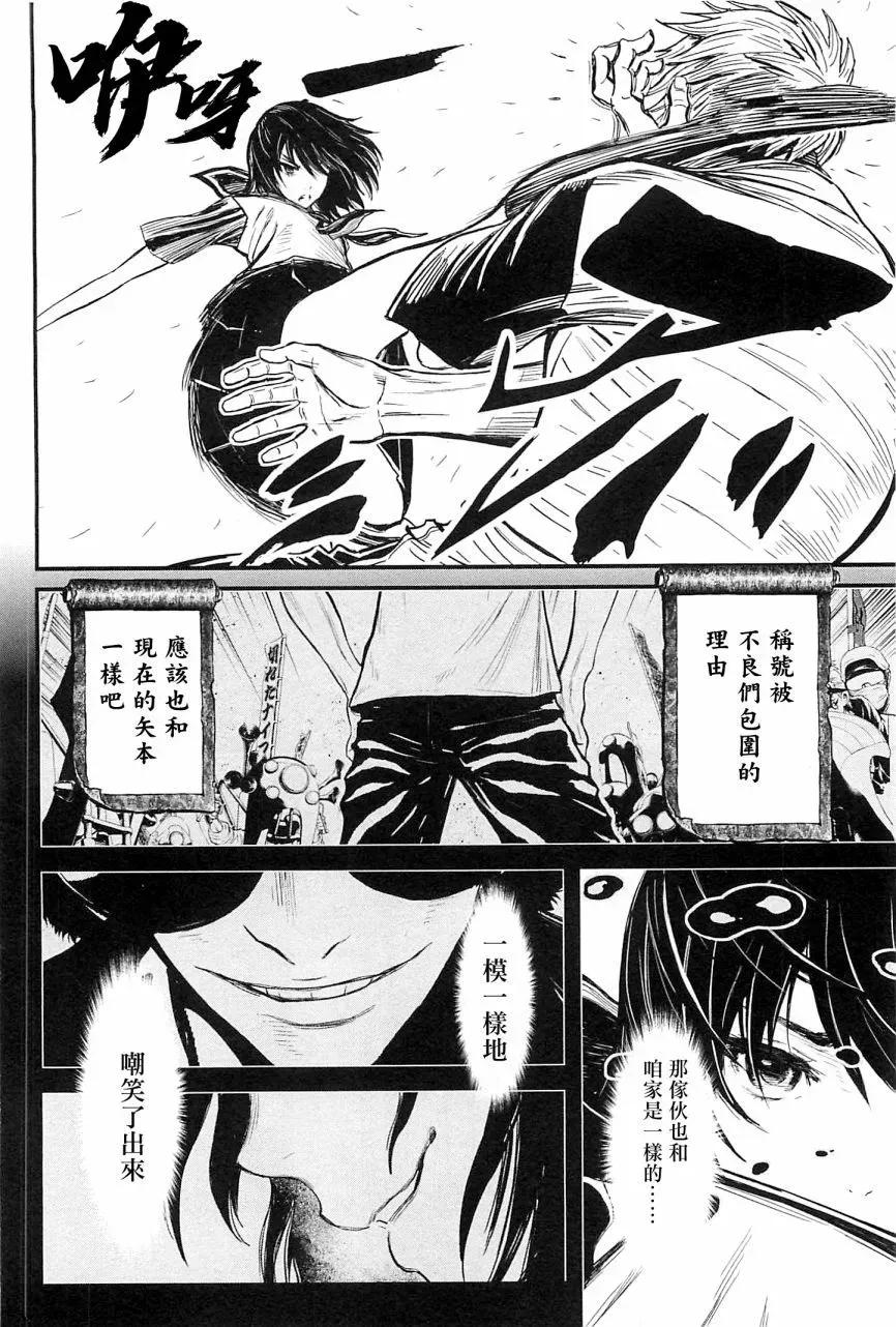 第150页