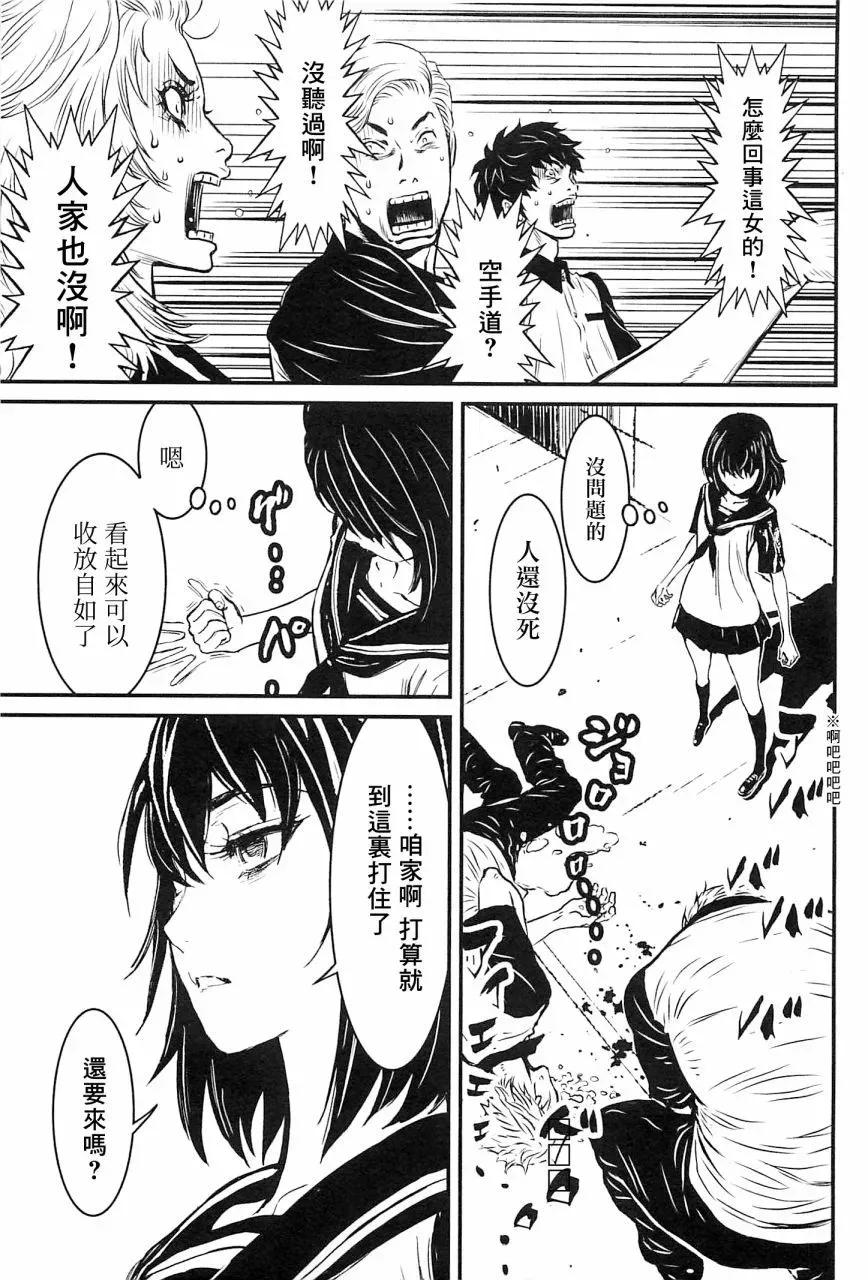 第151页
