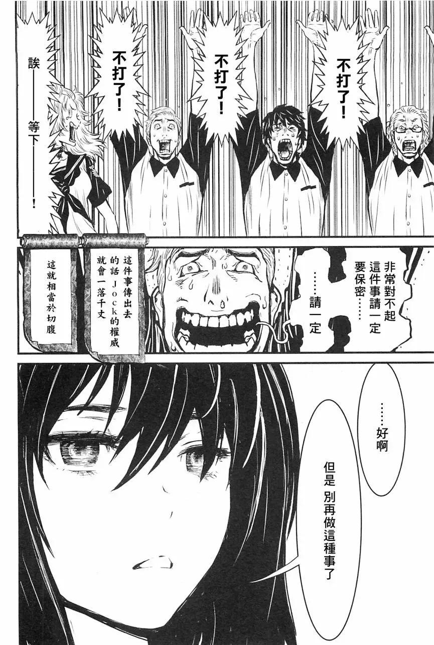 第152页