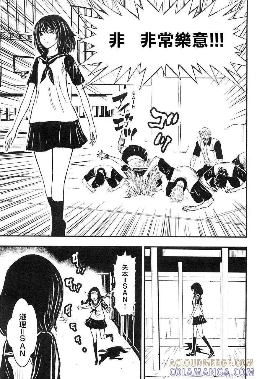 第153页