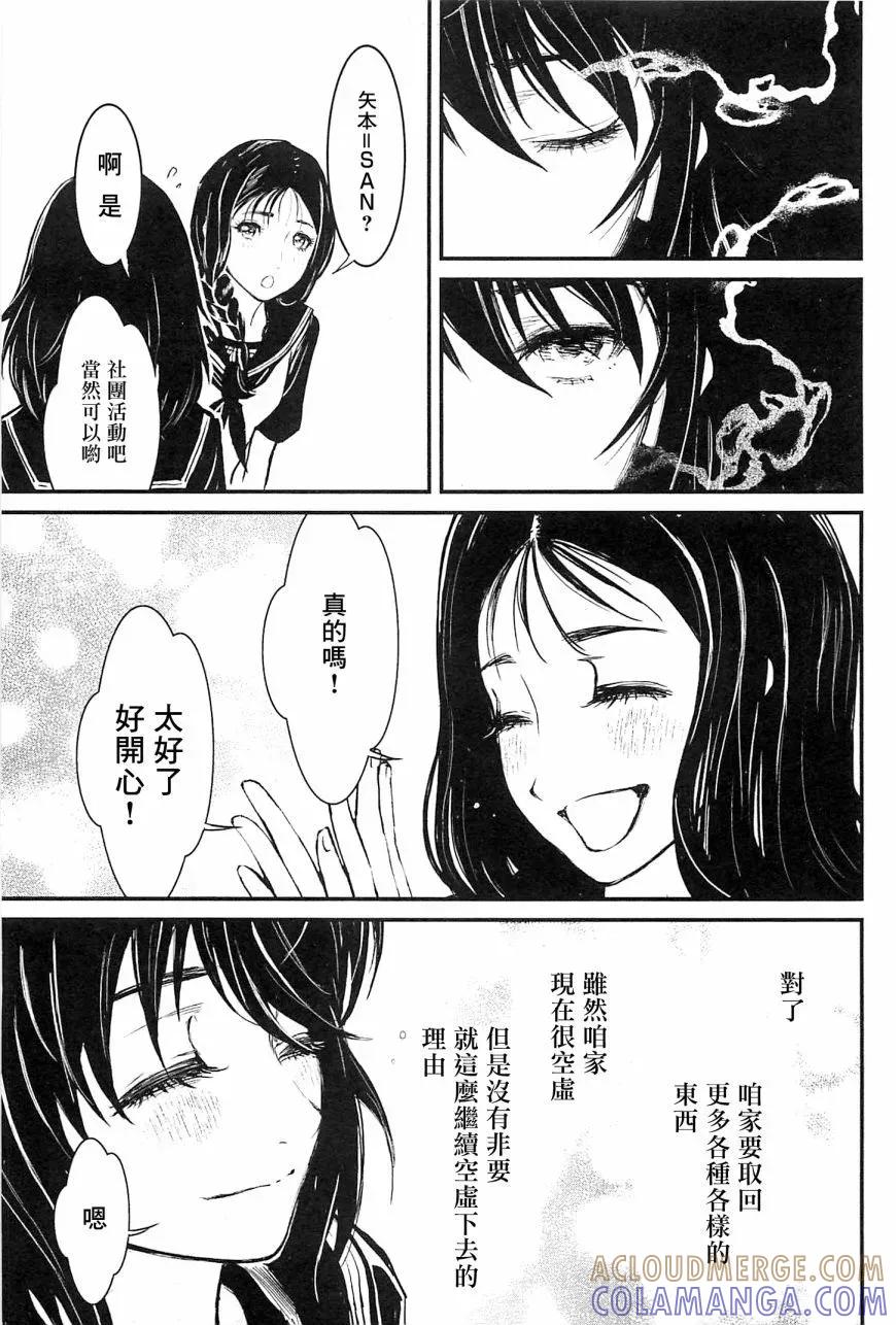 第157页