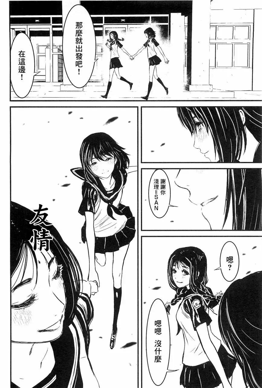 第158页