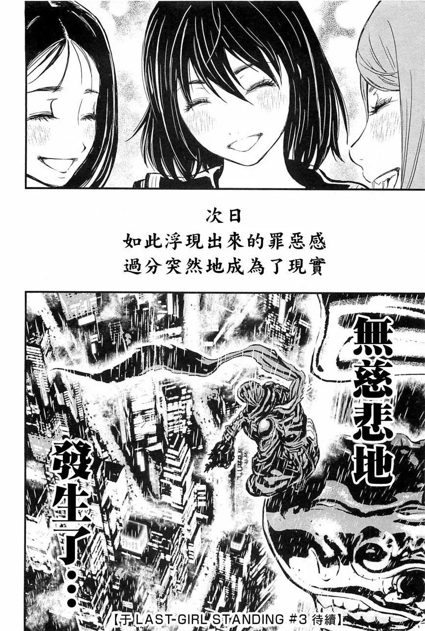 第164页