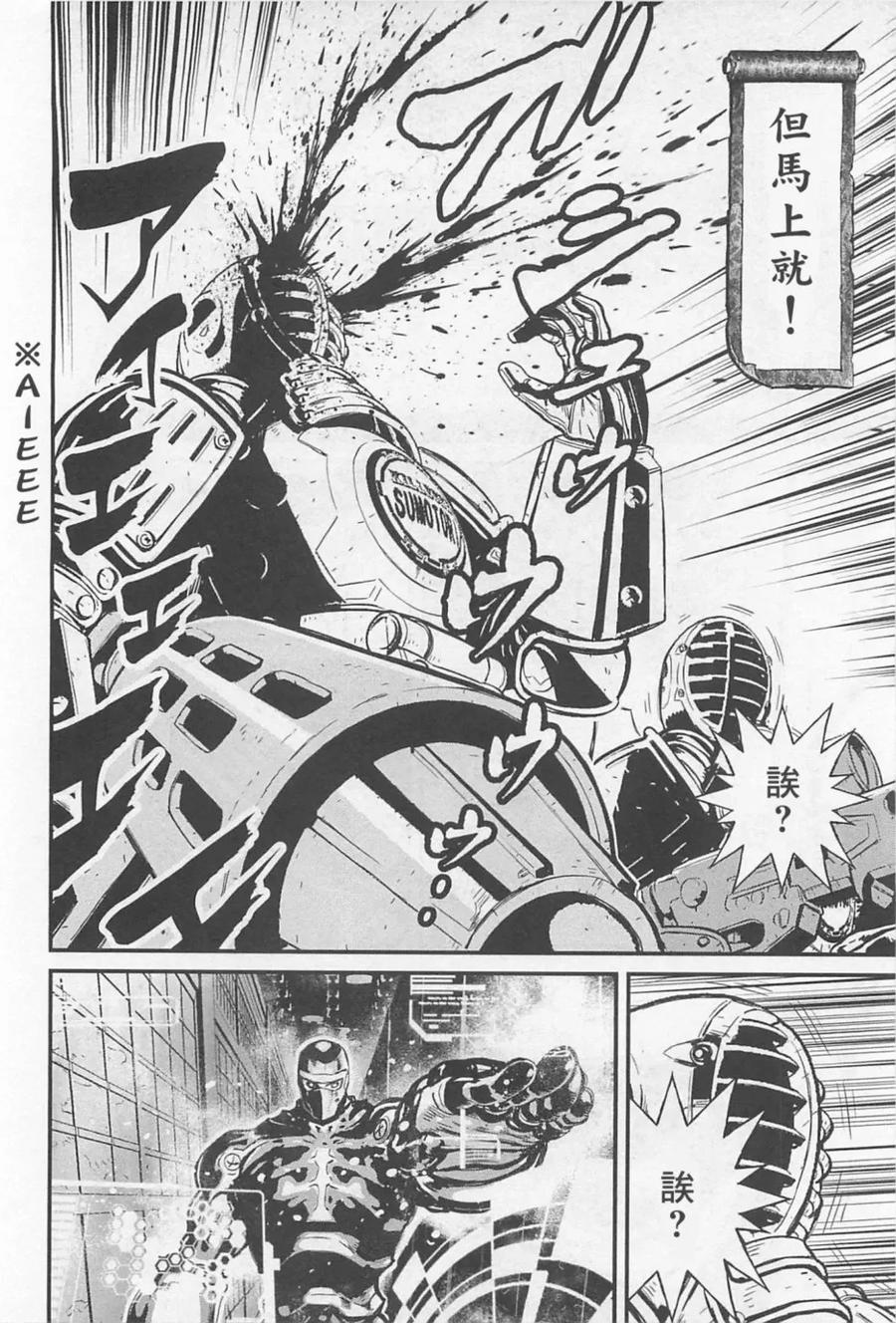 第47页