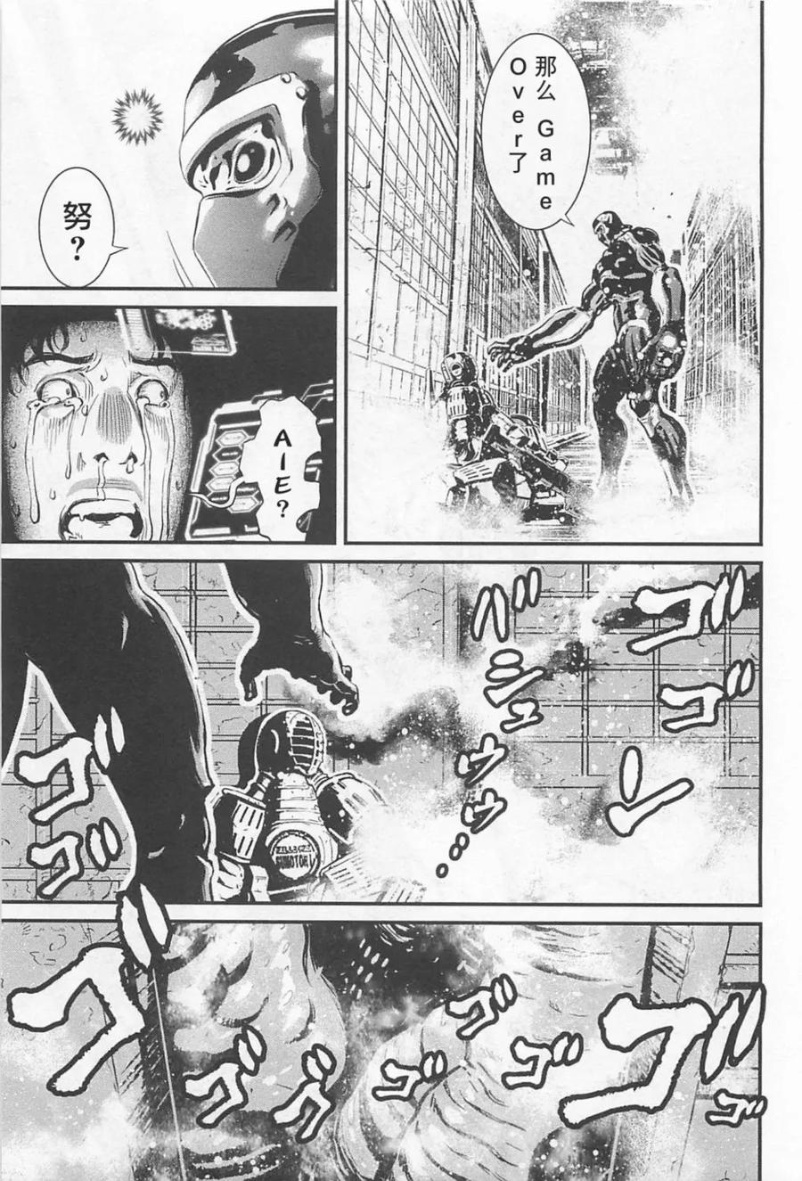 第59页