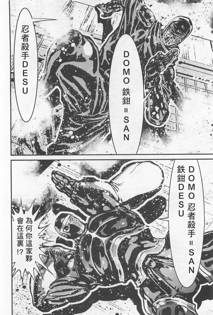第62页