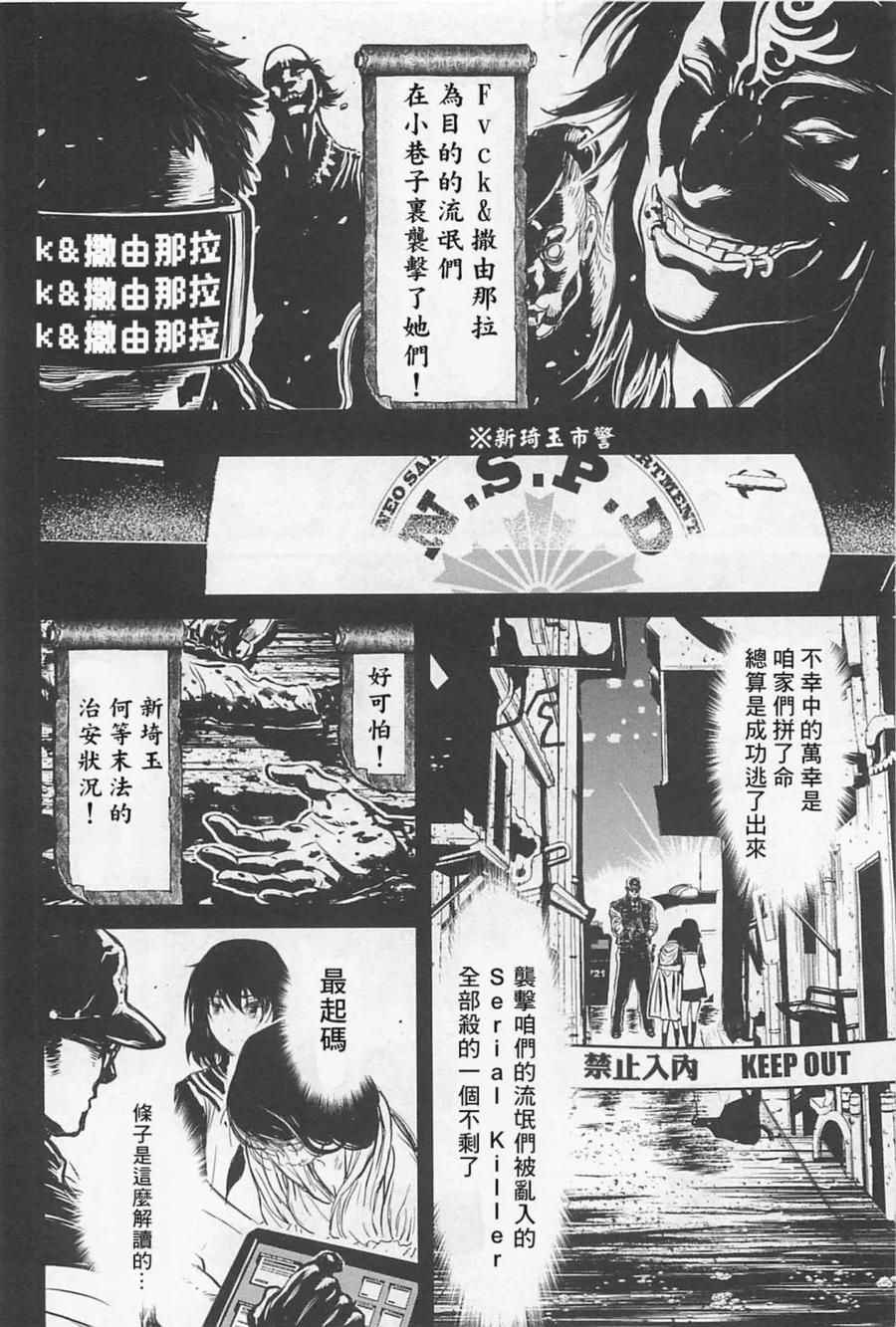 第94页