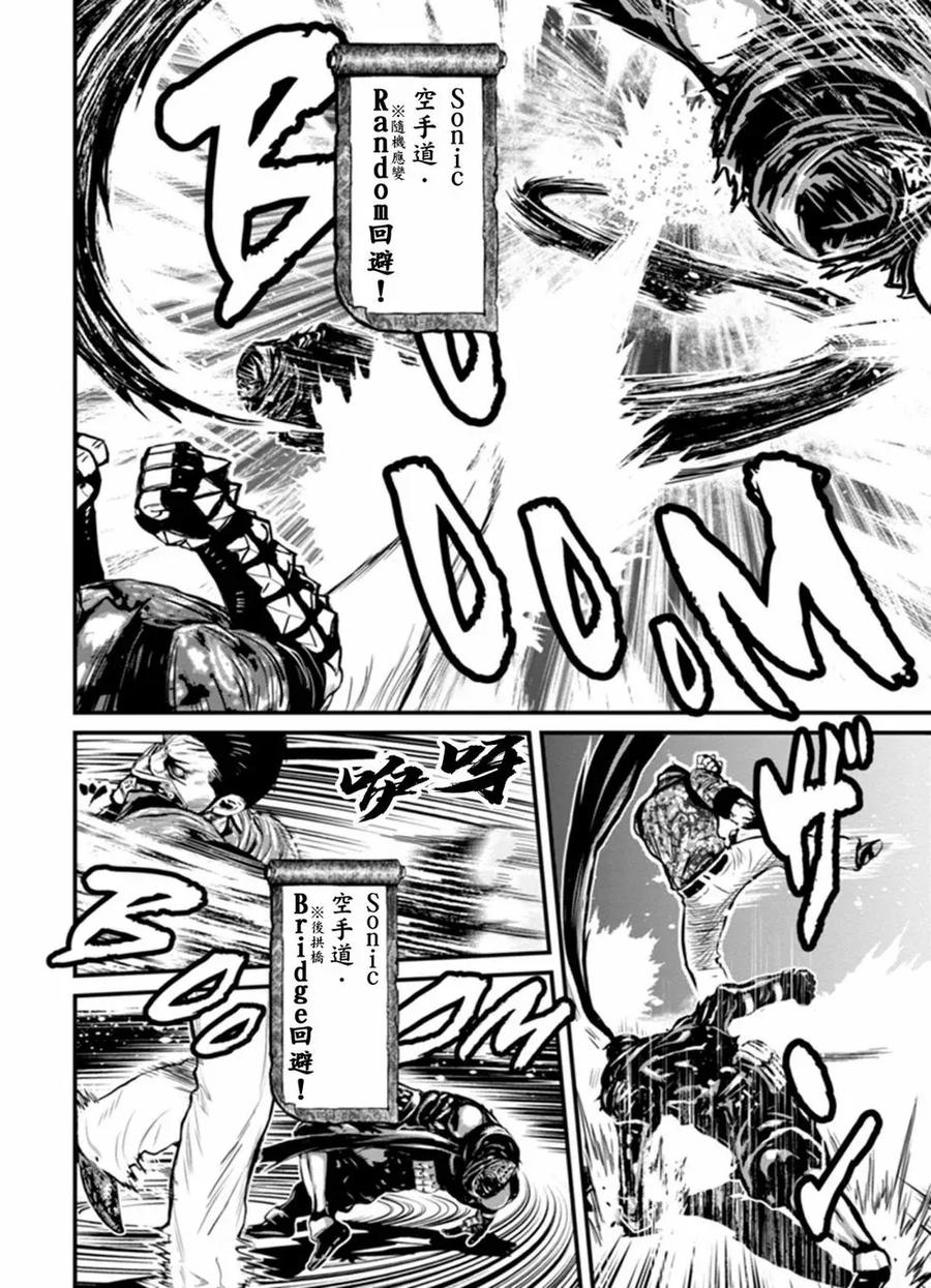 第100页