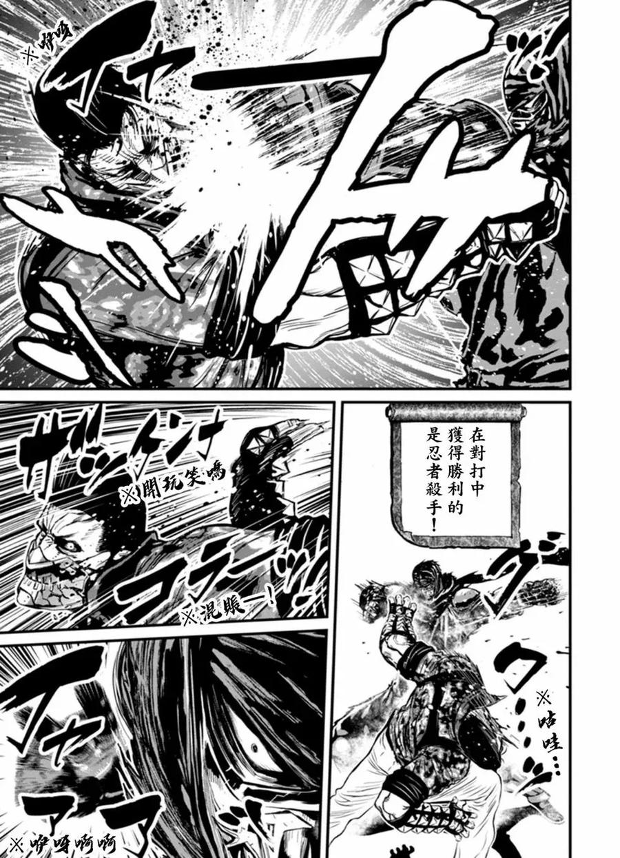 第116页