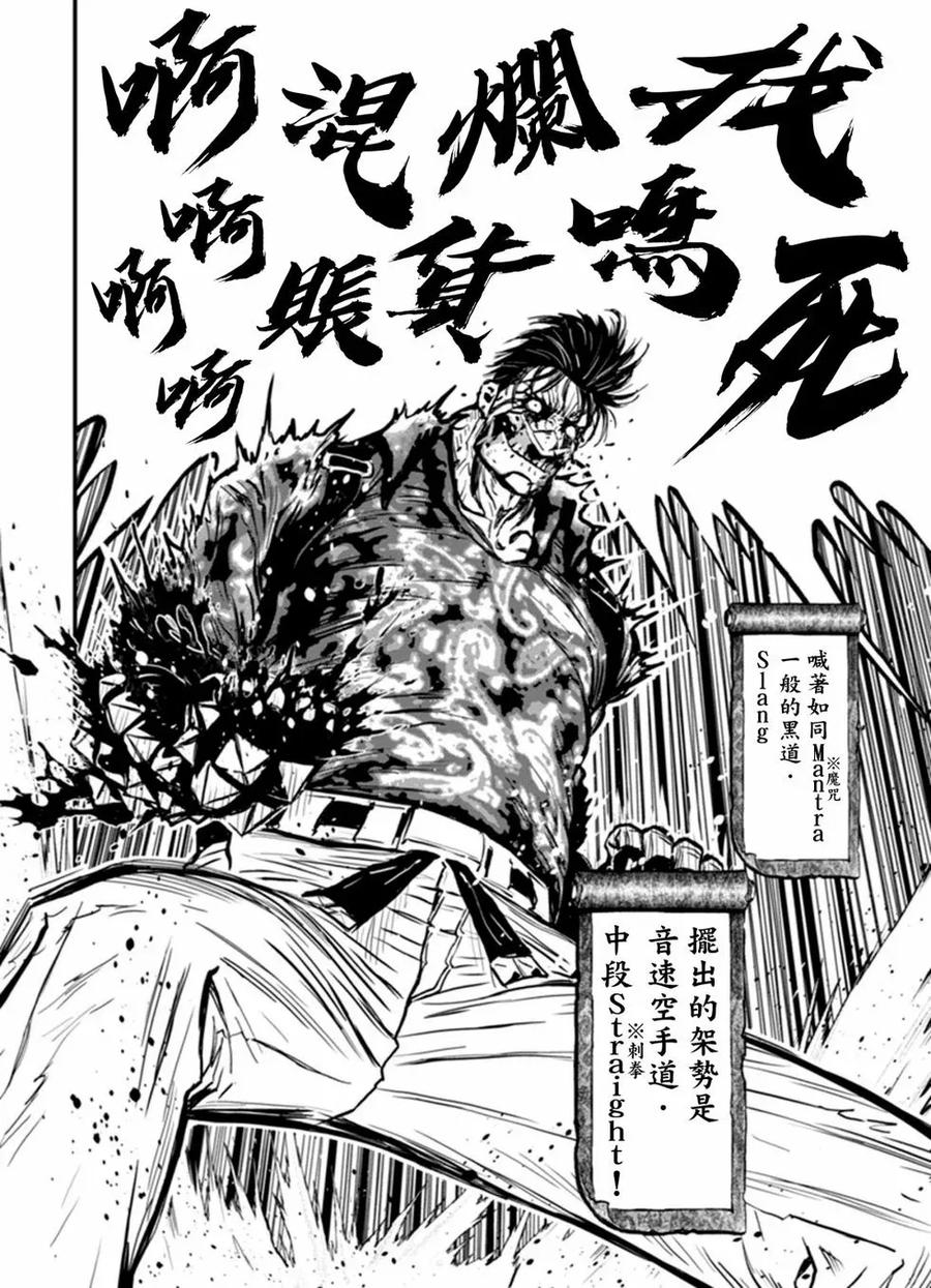第124页