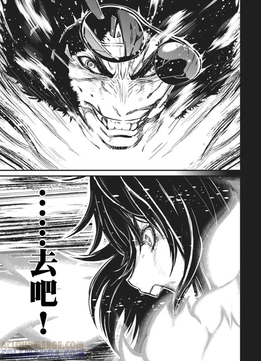 第137页