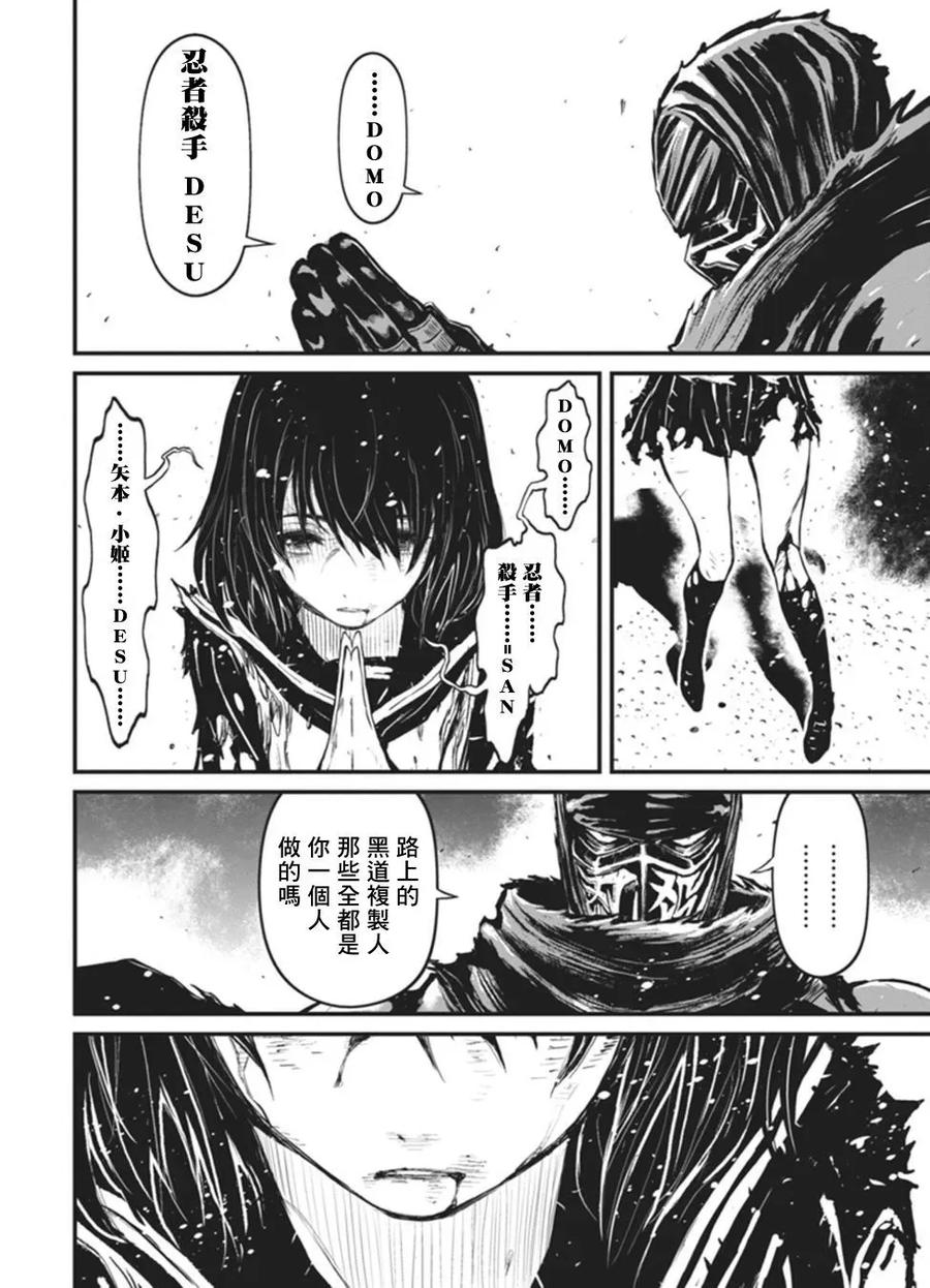 第143页