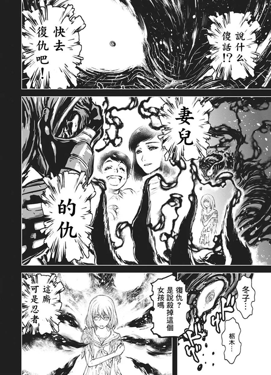 第146页