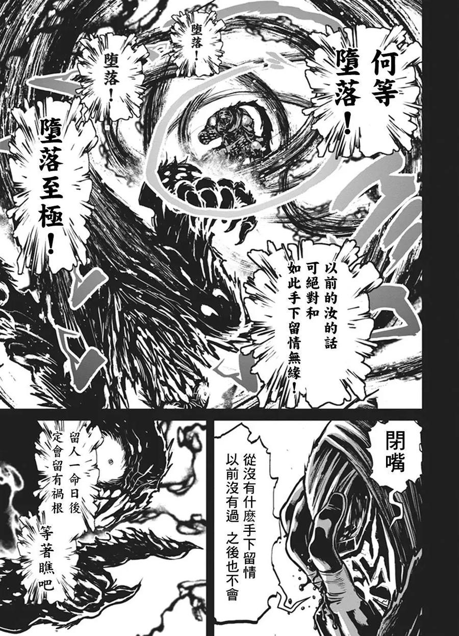 第151页