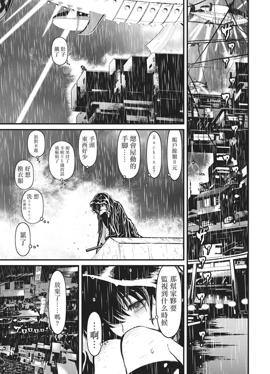 第155页