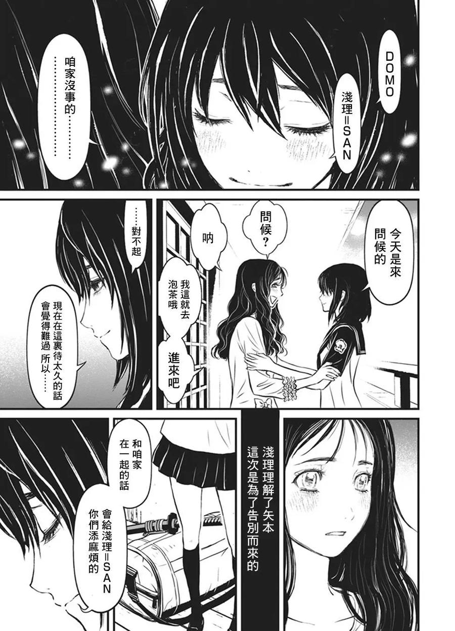 第159页