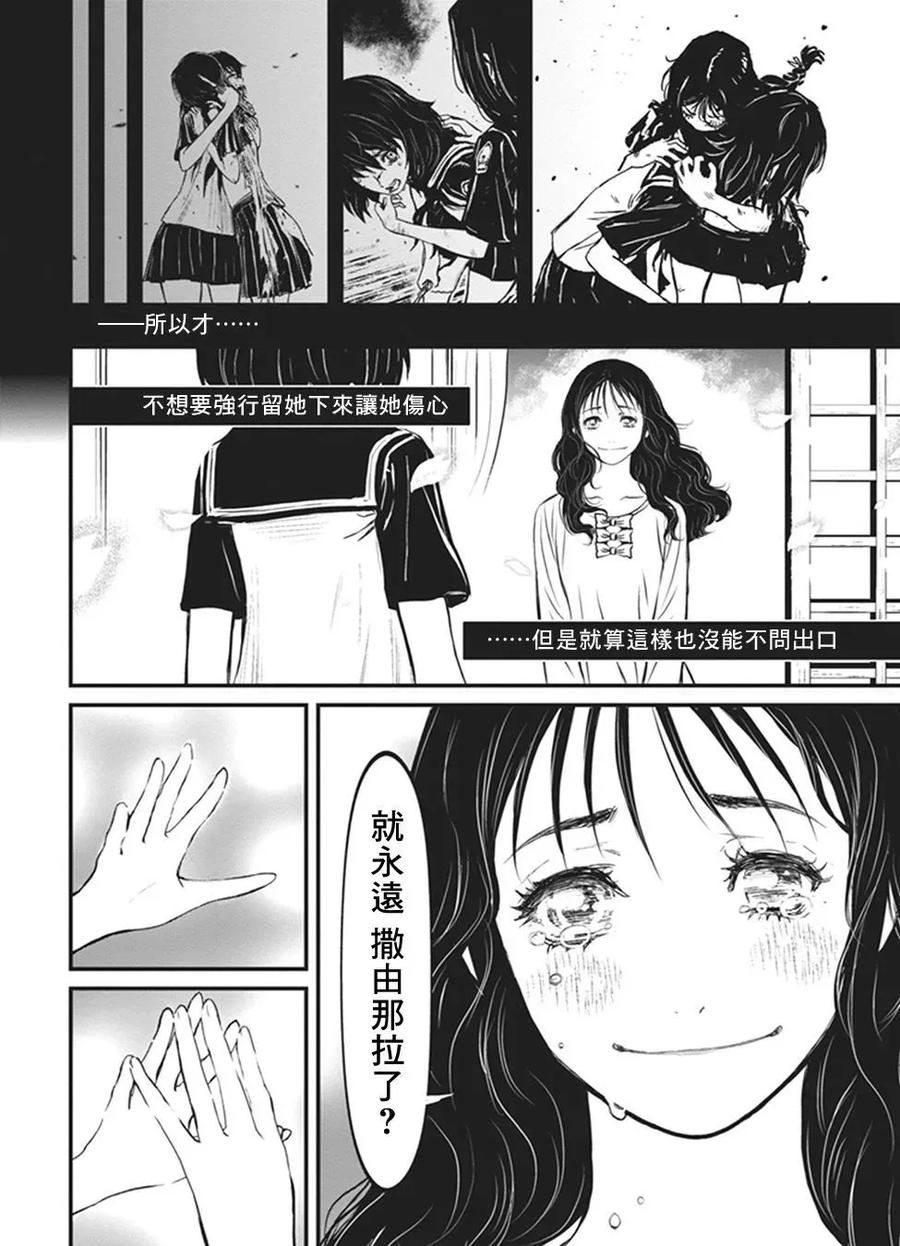 第162页