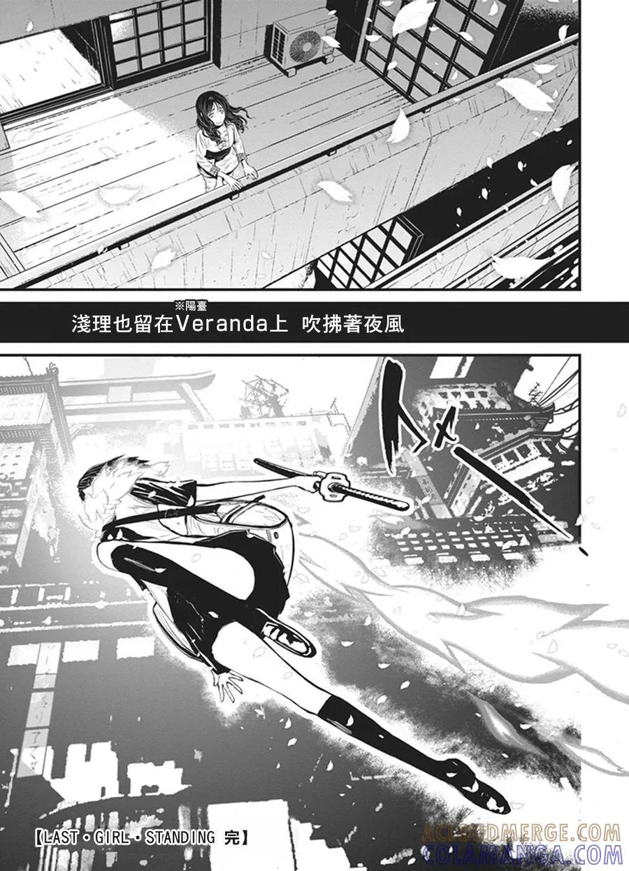 第165页