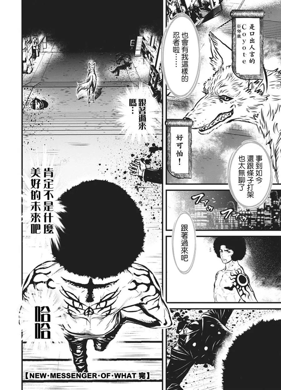 第170页