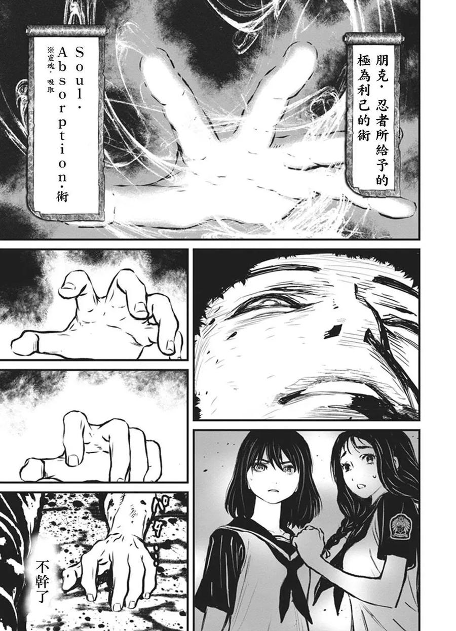 第44页