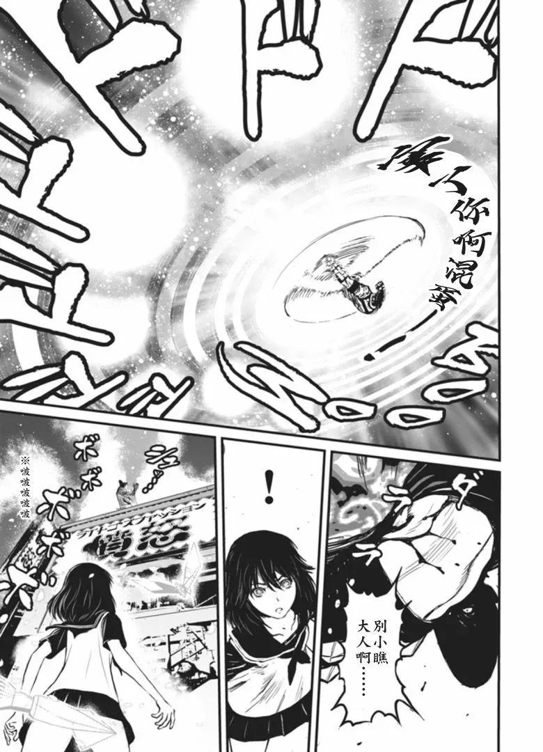 第60页