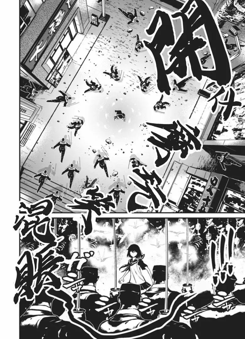 第63页