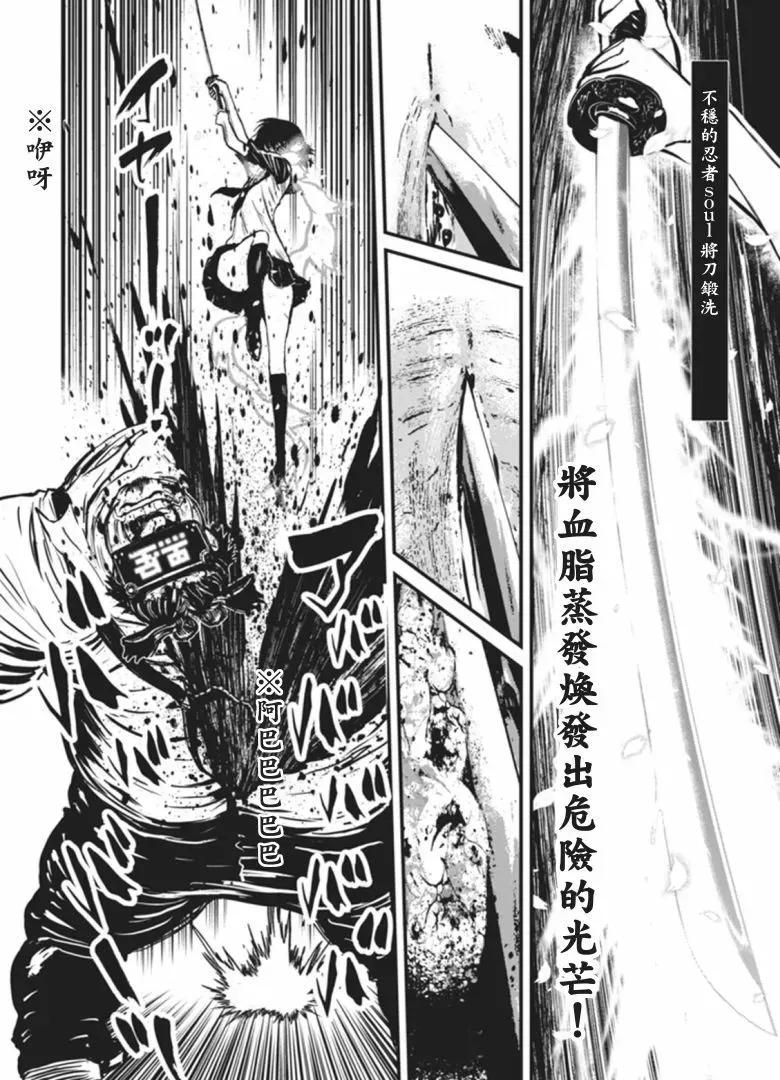 第75页