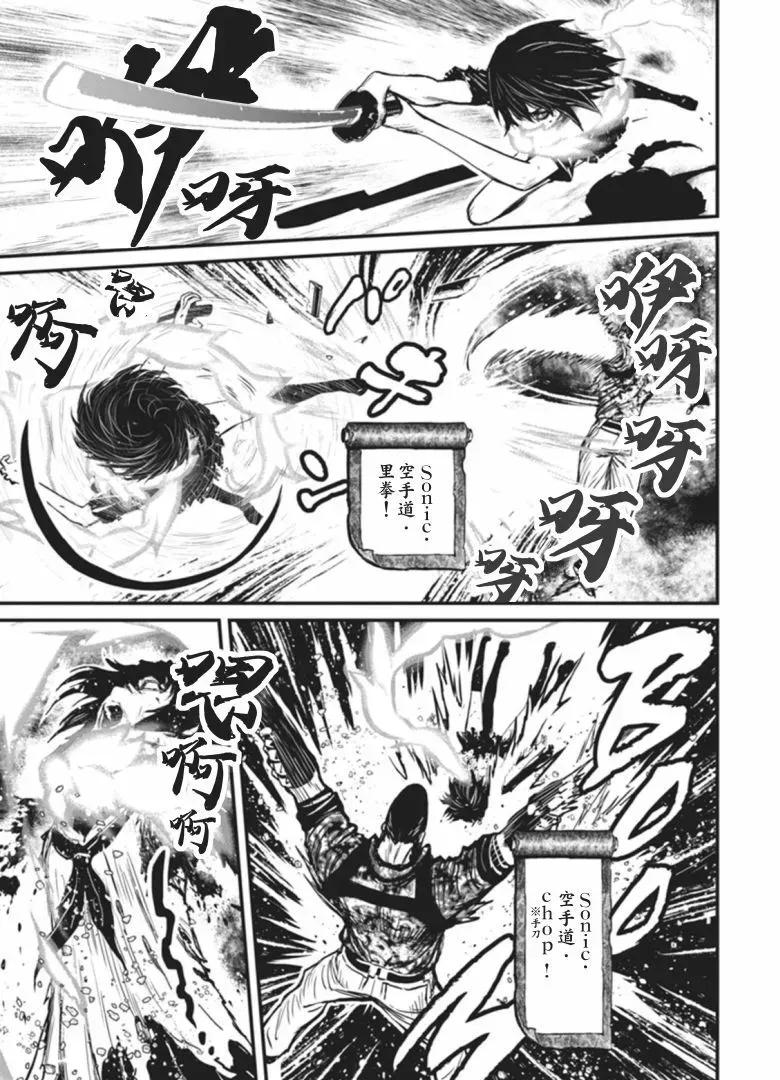第82页