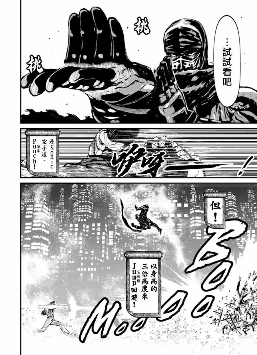 第96页