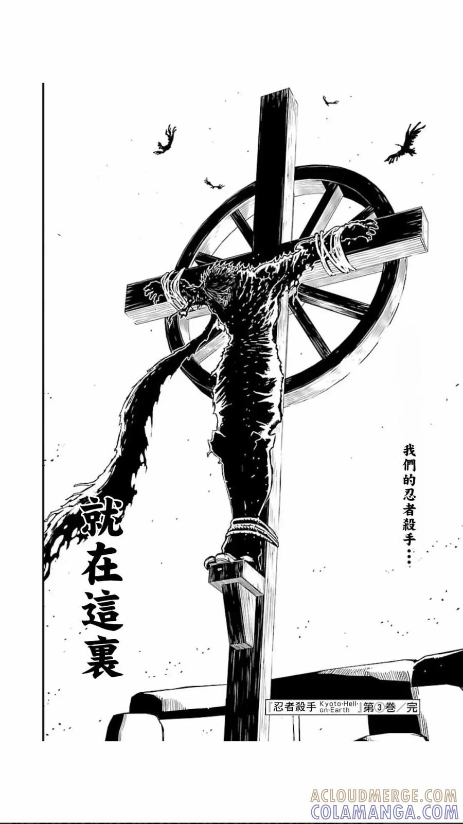 第35页