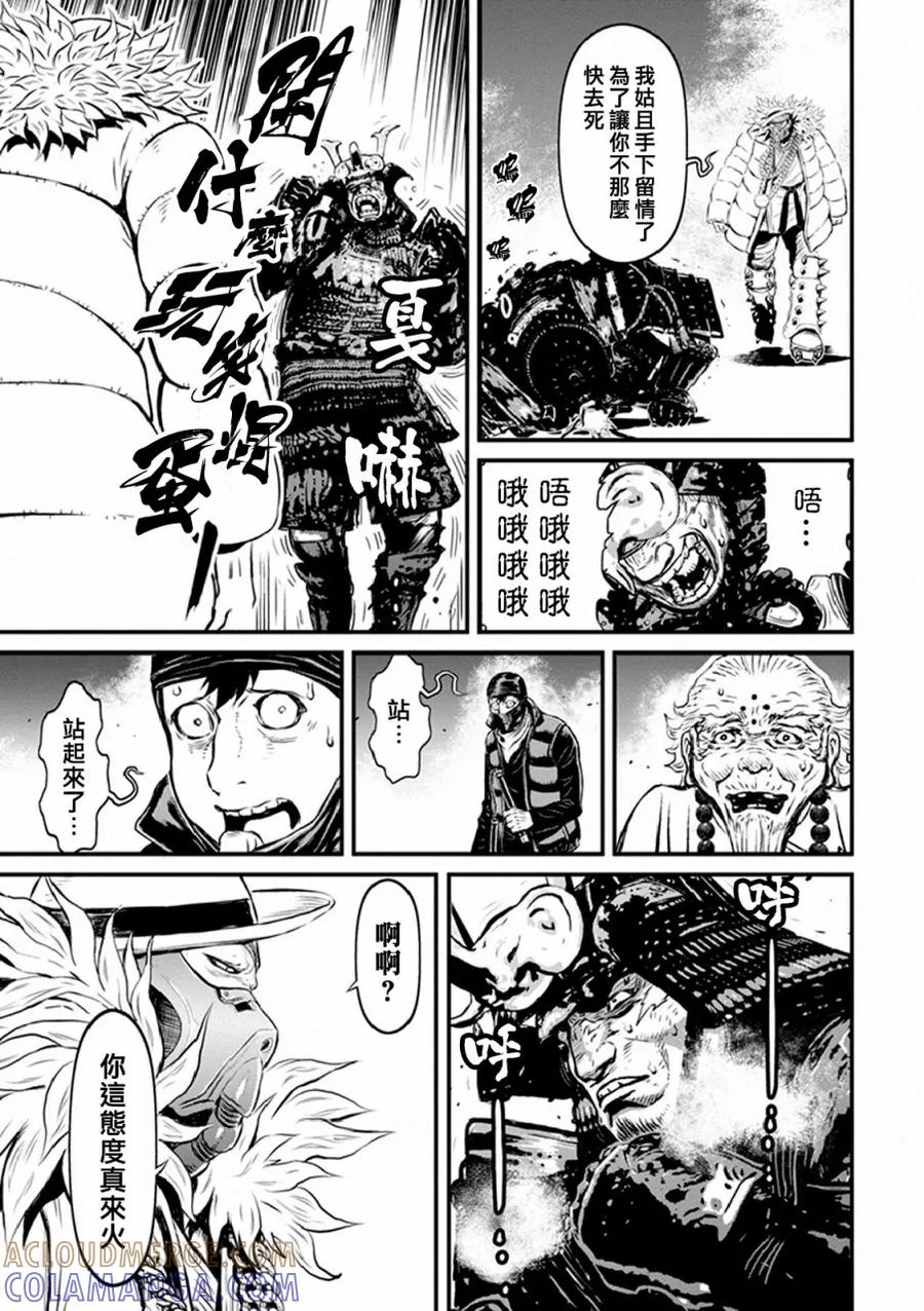 第101页