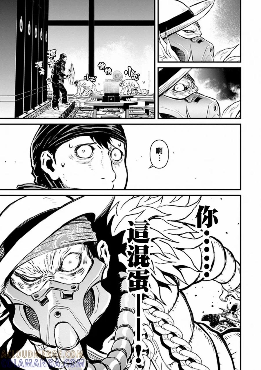 第109页