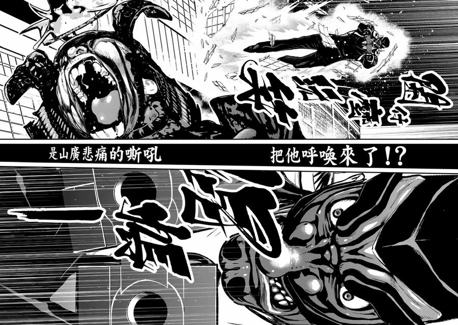 第118页