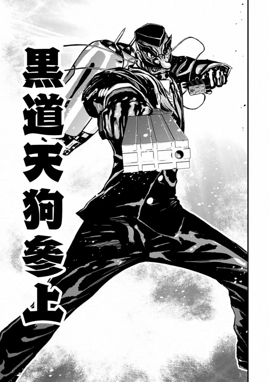 第122页