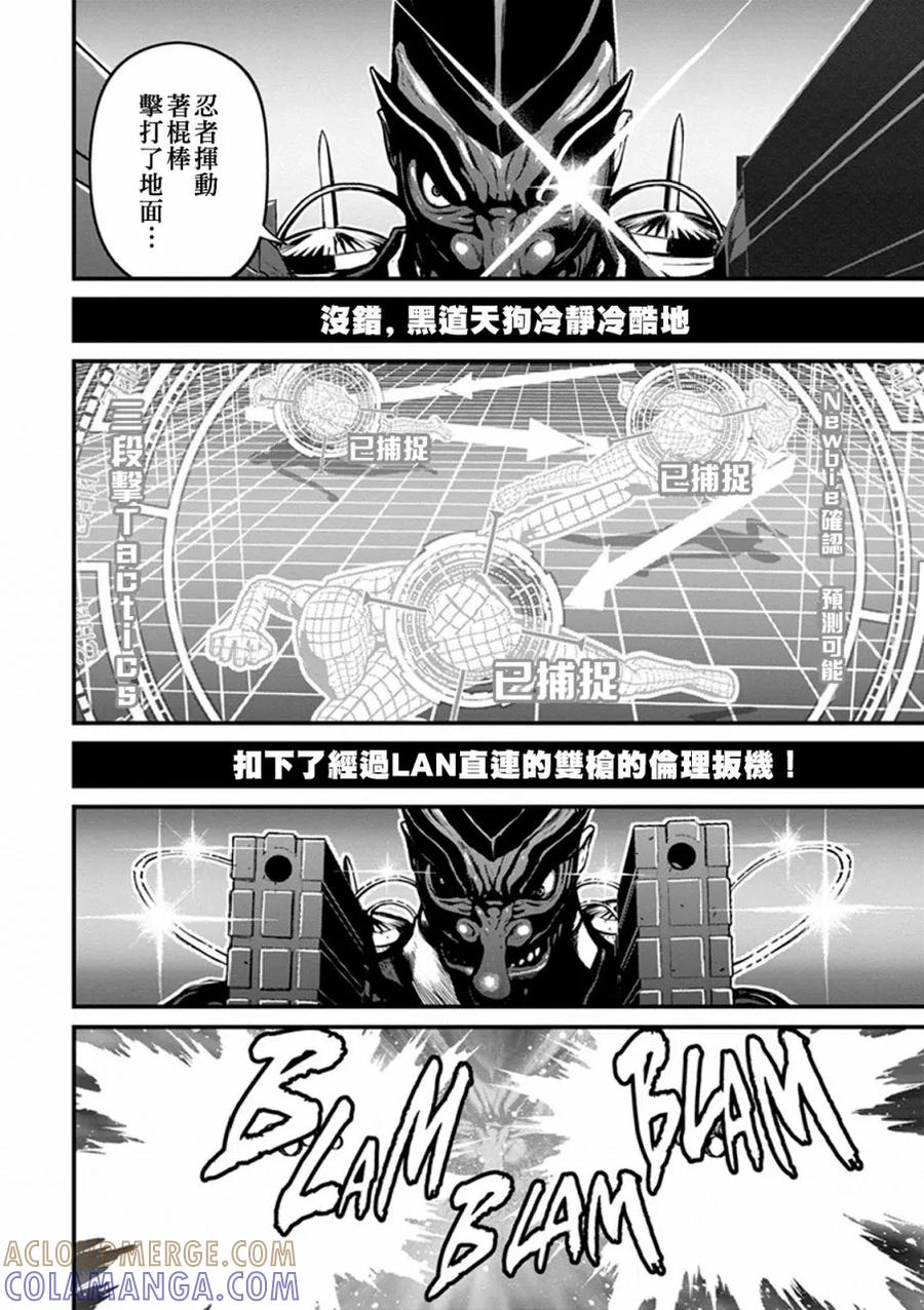 第125页