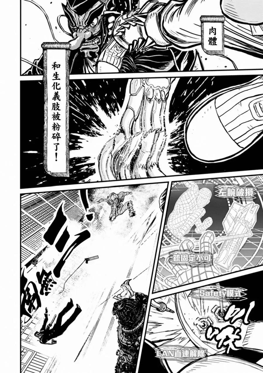 第134页