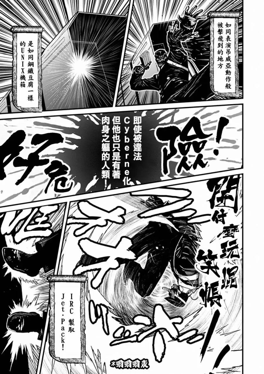 第135页