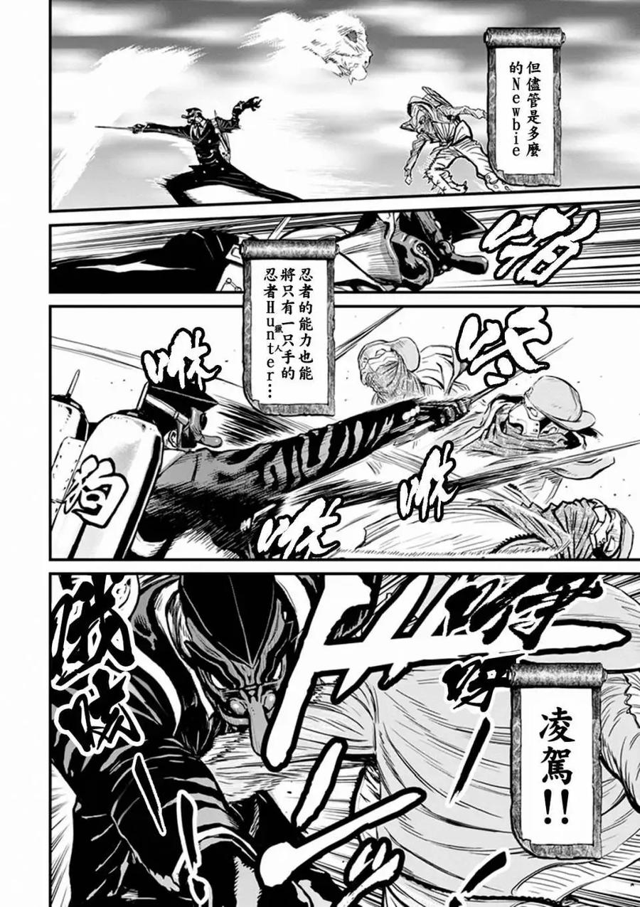 第138页