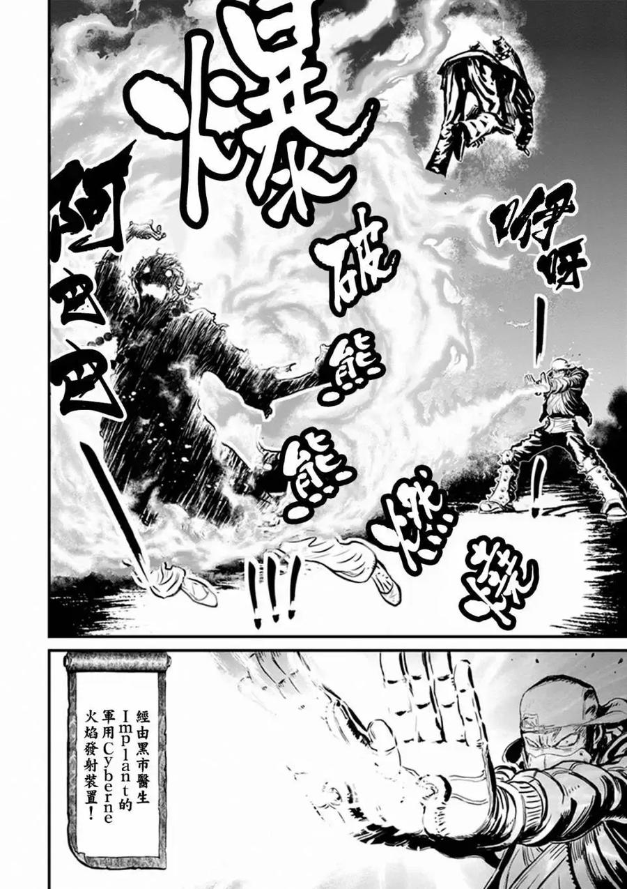 第142页