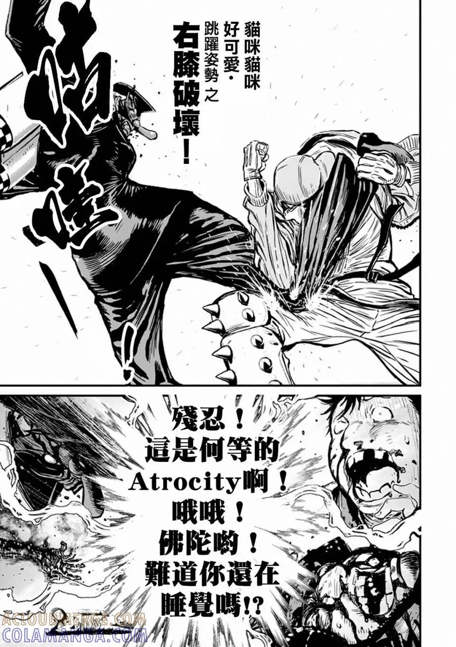 第145页