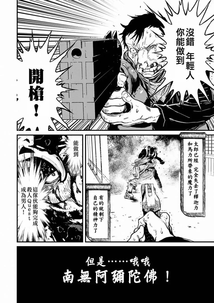 第150页