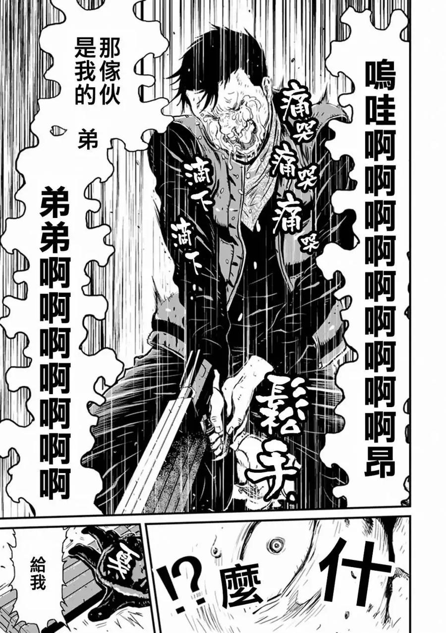 第151页