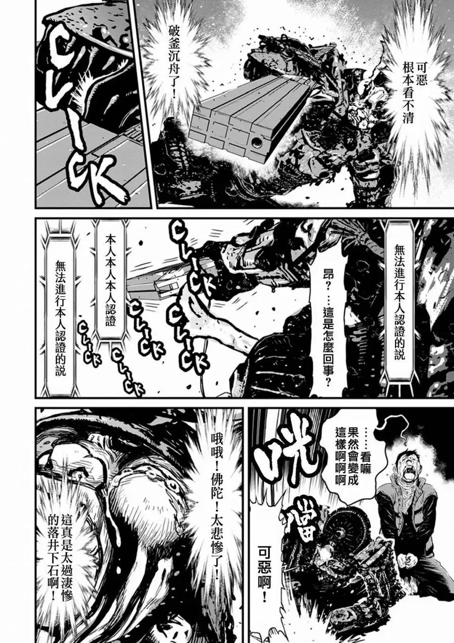 第152页