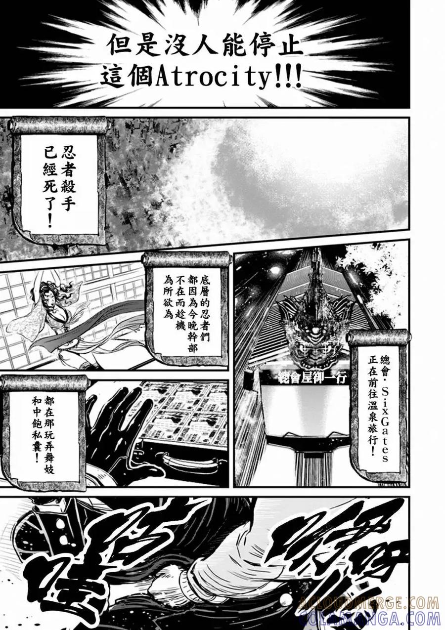 第153页