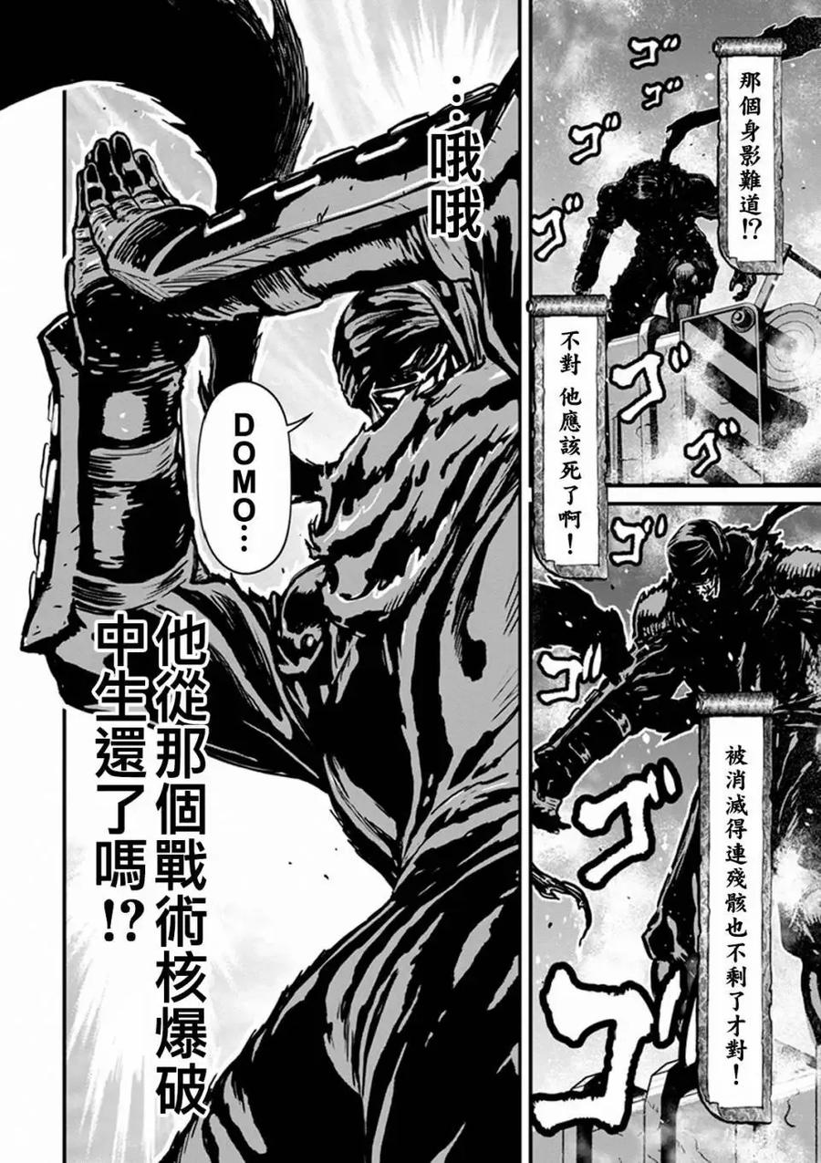 第156页